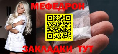 MDMA Premium VHQ Кингисепп