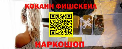 MDMA Premium VHQ Кингисепп