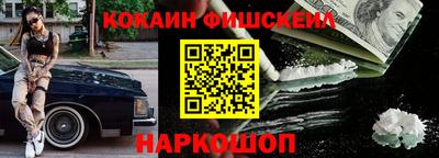 mdma Кимры