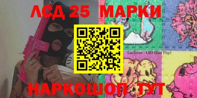mdma Кимры