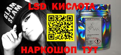 mdma Кимры