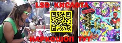 mdma Кимры