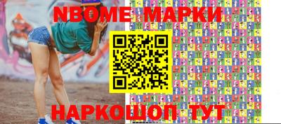 MDMA Premium VHQ Кингисепп