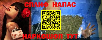 MDMA Premium VHQ Кингисепп