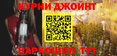 mdma Кимры