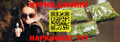 MDMA Premium VHQ Кингисепп