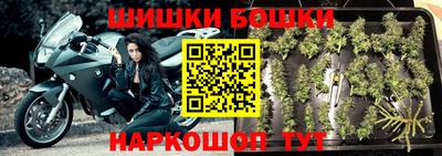 mdma Кимры