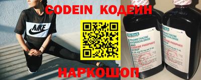 MDMA Premium VHQ Кингисепп