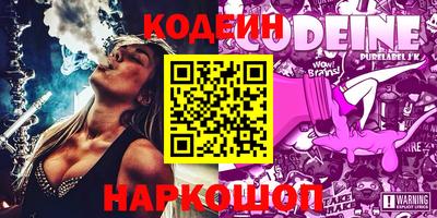 mdma Кимры