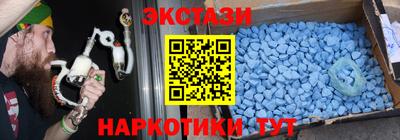 мяу мяу кристалл Кинель