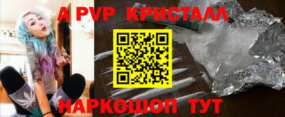 MDMA Premium VHQ Кингисепп