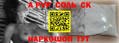 MDMA Premium VHQ Кингисепп