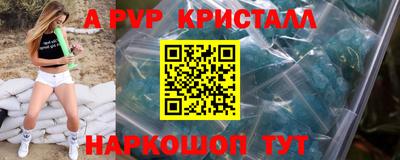 MDMA Premium VHQ Кингисепп