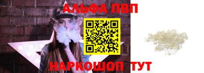 mdma Кимры