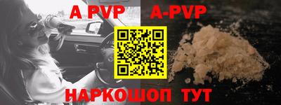 MDMA Premium VHQ Кингисепп