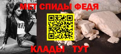 MDMA Premium VHQ Кингисепп