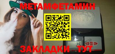 mdma Кимры