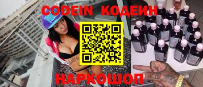 mdma Кимры
