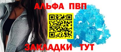 mdma Кимры