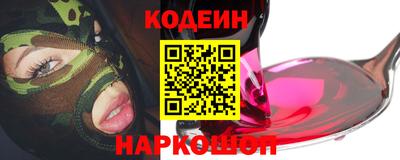 MDMA Premium VHQ Кингисепп
