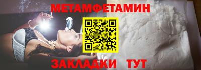 MDMA Premium VHQ Кингисепп