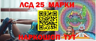 mdma Кимры