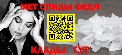 mdma Кимры