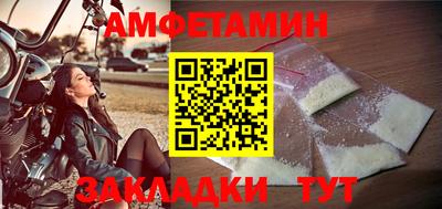 MDMA Premium VHQ Кингисепп