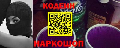 MDMA Premium VHQ Кингисепп