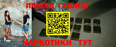 mdma Кимры