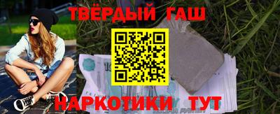 мяу мяу кристалл Кинель