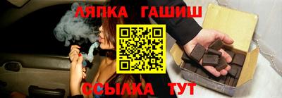 mdma Кимры
