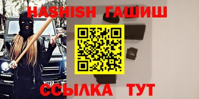 MDMA Premium VHQ Кингисепп