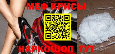 MDMA Premium VHQ Кингисепп