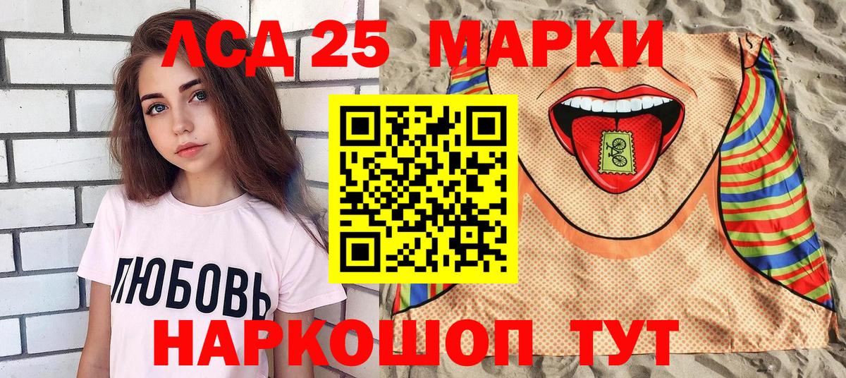 Гашиш Кольчугино